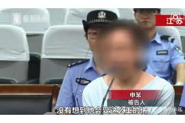 黔西南市出轨调查：无效或者被撤销的婚姻，同居财产的处理